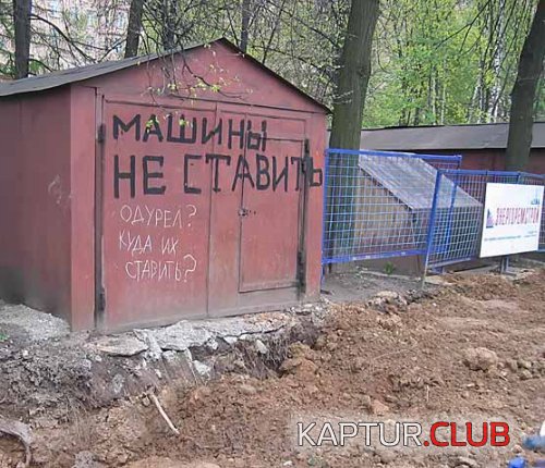 b43570aa6750697909938565af0.jpg | Рено Каптур Клуб Россия | Форум KAPTUR.SU
