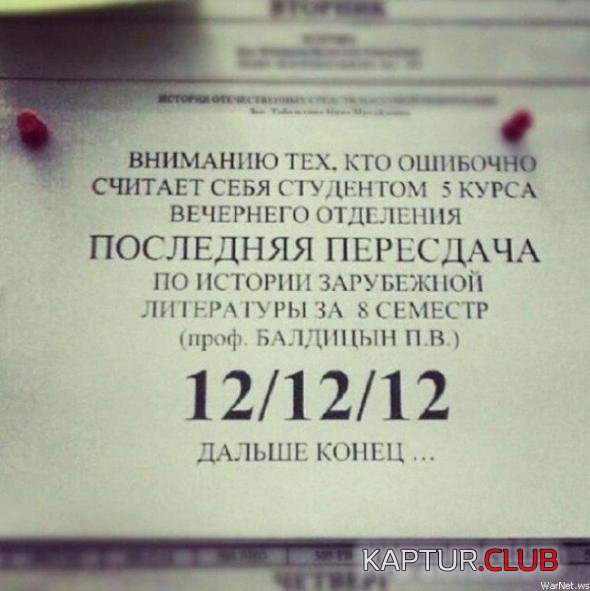 b4ae9b5599defcba4b0852d480a_prev.jpg | Рено Каптур Клуб Россия | Форум KAPTUR.SU