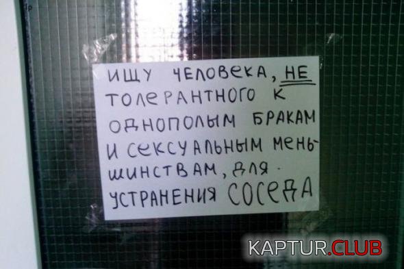 b4ba799866506cf81f4cf79d429_prev.jpg | Рено Каптур Клуб Россия | Форум KAPTUR.SU
