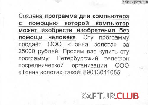 b4bd353a98bfb57fe1715564e3d.jpg | Рено Каптур Клуб Россия | Форум KAPTUR.SU