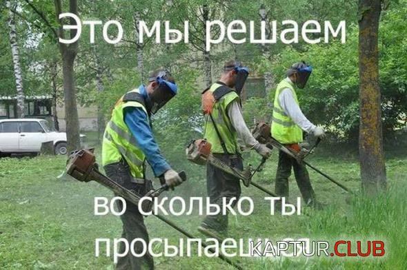 b4cbdcda45d6893b2697a267ab3_prev.jpg | Рено Каптур Клуб Россия | Форум KAPTUR.SU