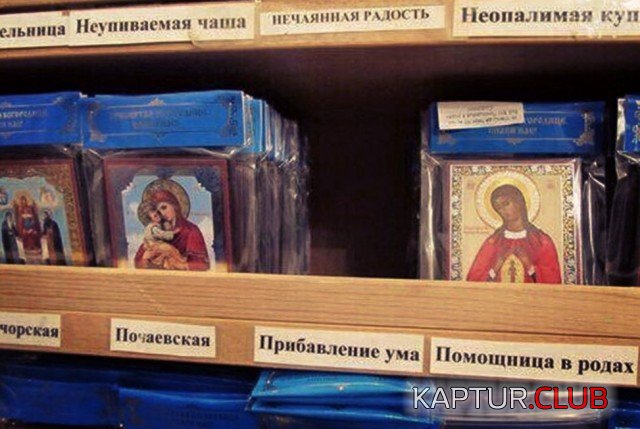 b4d98eb229c86fc9d183b2acf81.jpg | Рено Каптур Клуб Россия | Форум KAPTUR.SU