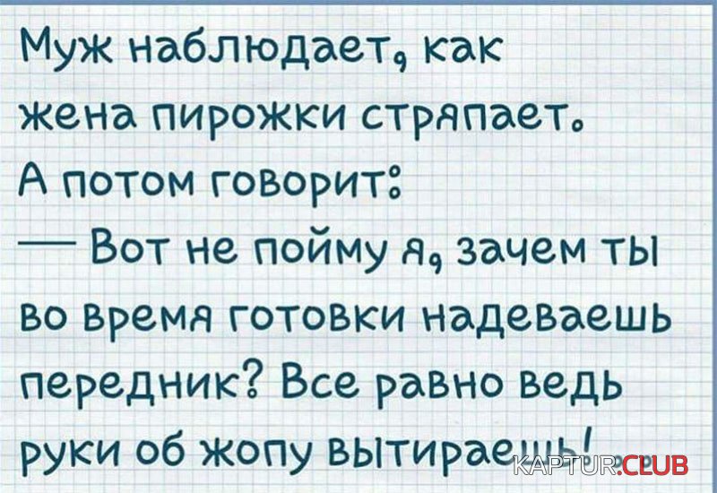 b4df72215837f0014c7be69e47f.jpg | Рено Каптур Клуб Россия | Форум KAPTUR.SU
