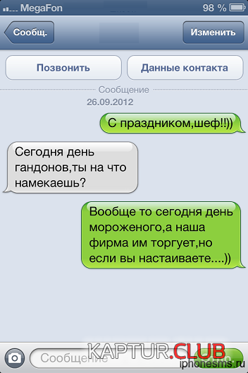 b4fa260c3284dda3fbb85623868.png | Рено Каптур Клуб Россия | Форум KAPTUR.SU