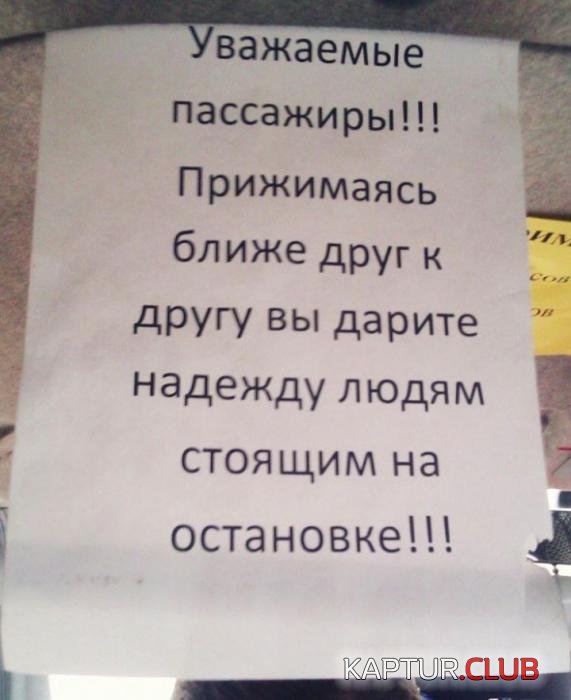 b50110b1779c743248fa4d389ab_prev.jpg | Рено Каптур Клуб Россия | Форум KAPTUR.SU