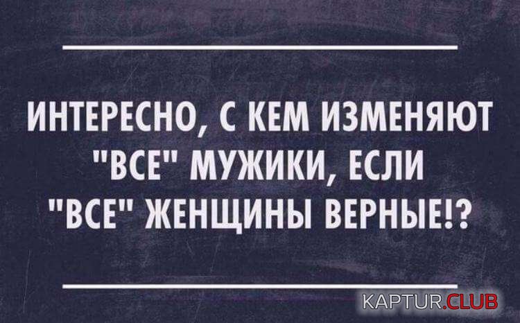 b51e635a222ba74f2949fbca212.jpg | Рено Каптур Клуб Россия | Форум KAPTUR.SU