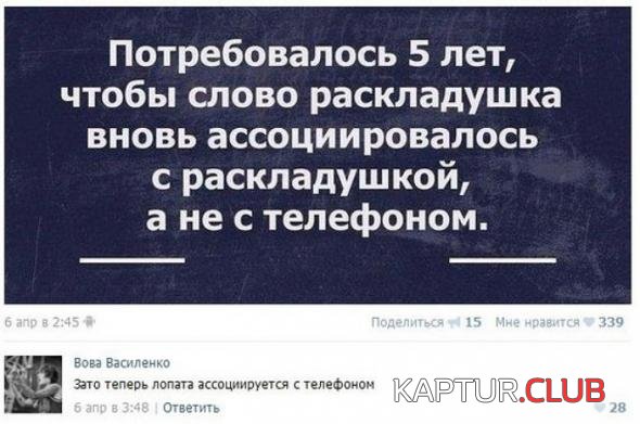 b525c80a6f28c731356a62644db_prev.jpg | Рено Каптур Клуб Россия | Форум KAPTUR.SU