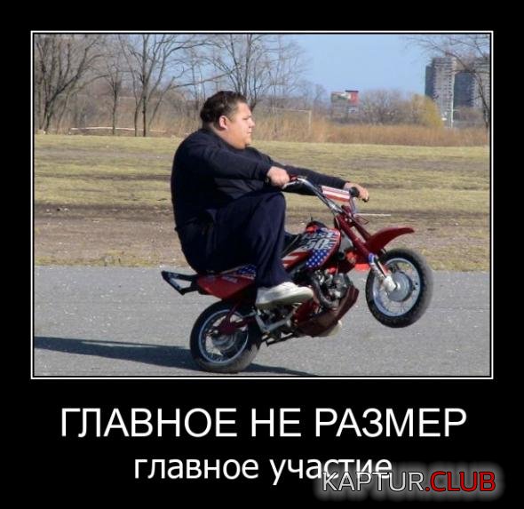 b52fc671f183bdd0e686541bbd9_prev.jpg | Рено Каптур Клуб Россия | Форум KAPTUR.SU