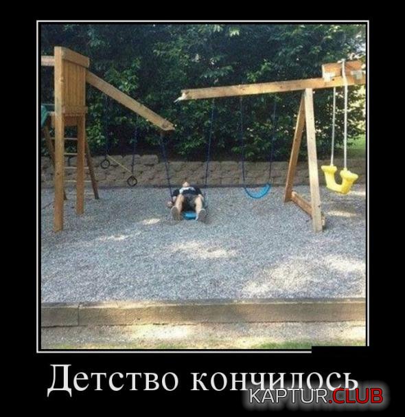 b531f0fc1f647b68e726748935f_prev.jpg | Рено Каптур Клуб Россия | Форум KAPTUR.SU