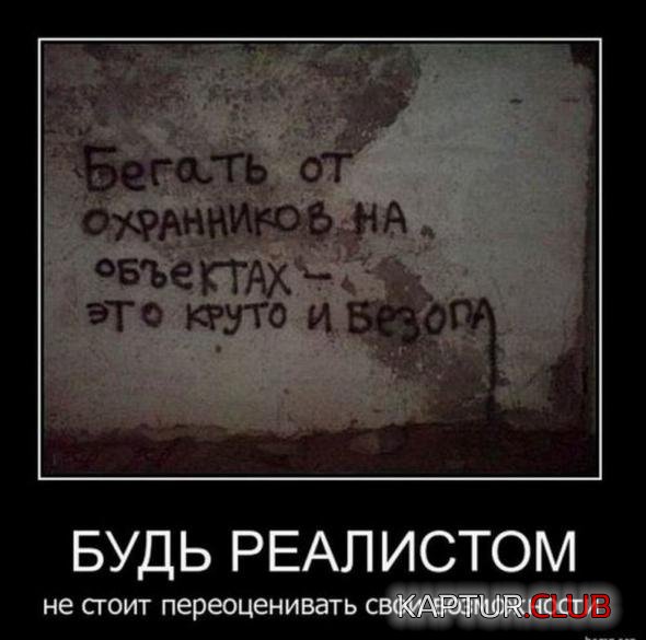 b55b4bcfc344da417b6fe19b7c8_prev.jpg | Рено Каптур Клуб Россия | Форум KAPTUR.SU