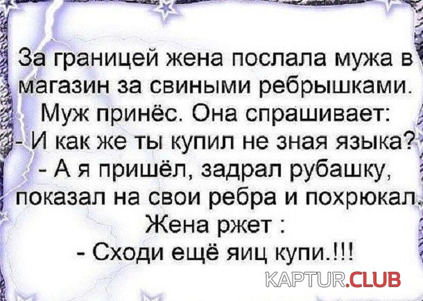 b5606e340062197adfc7ae51bb3.jpg | Рено Каптур Клуб Россия | Форум KAPTUR.SU