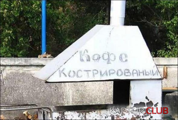 b567aebd5f57866d284d814a304_prev.jpg | Рено Каптур Клуб Россия | Форум KAPTUR.SU