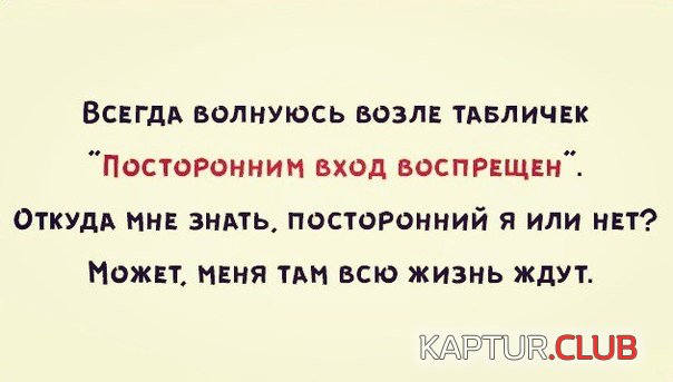 b569bb0fd16af7bb36c63dc70f0.jpg | Рено Каптур Клуб Россия | Форум KAPTUR.SU