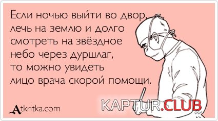 b570431a462f8b3d55729dad5e3.jpg | Рено Каптур Клуб Россия | Форум KAPTUR.SU