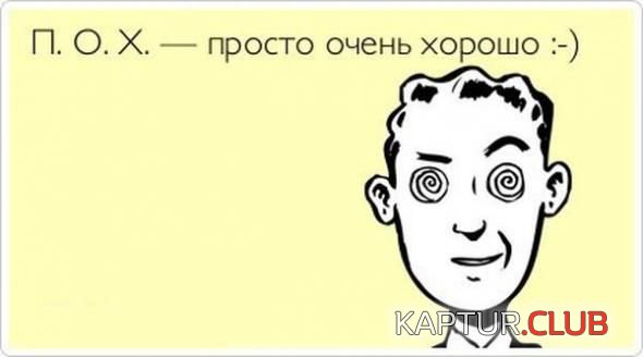 b58ce31f069816cd91a3ff5efd9.jpg | Рено Каптур Клуб Россия | Форум KAPTUR.SU