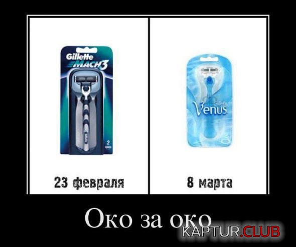 b5959fddde11b4c5244e669f5fe_prev.jpg | Рено Каптур Клуб Россия | Форум KAPTUR.SU
