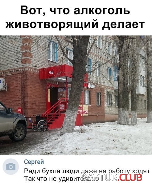 b5a284b67960fbc58574eac8426.jpg | Рено Каптур Клуб Россия | Форум KAPTUR.SU