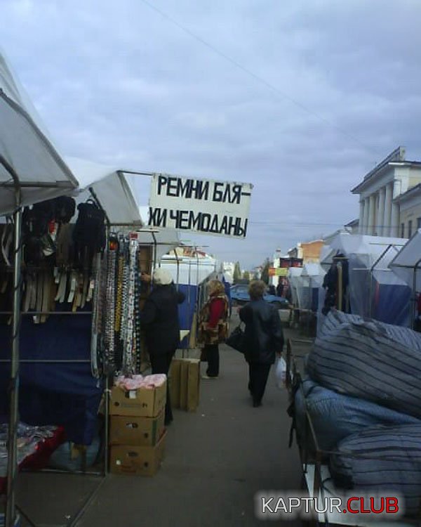 b5a30c0620d7a3896f0c2fcc145b71bb_full.jpg | Рено Каптур Клуб Россия | Форум KAPTUR.SU