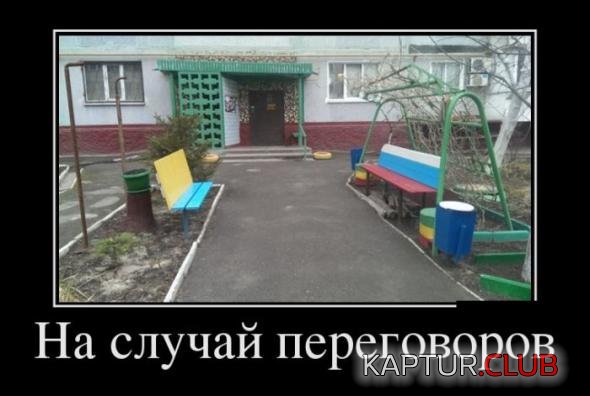 b5a30d606b7972973e6f62642ae_prev.jpg | Рено Каптур Клуб Россия | Форум KAPTUR.SU