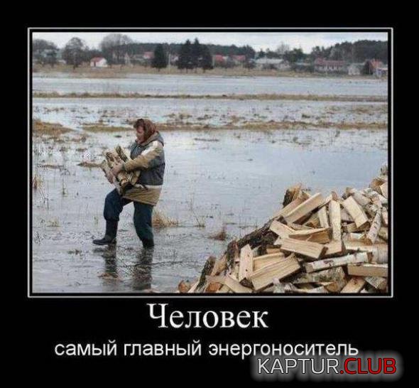 b5be20968a8544e6f484fc08367_prev.jpg | Рено Каптур Клуб Россия | Форум KAPTUR.SU