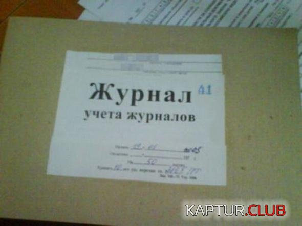 b5d1cb28f742fb9aaea34df6cc7_prev.jpg | Рено Каптур Клуб Россия | Форум KAPTUR.SU
