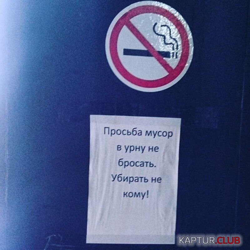 b5dbf7892f0824e451fdb3beb6d.jpg | Рено Каптур Клуб Россия | Форум KAPTUR.SU