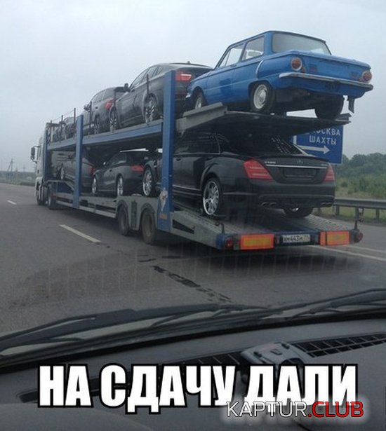 b606479019badf91ba4a83a7867.jpg | Рено Каптур Клуб Россия | Форум KAPTUR.SU