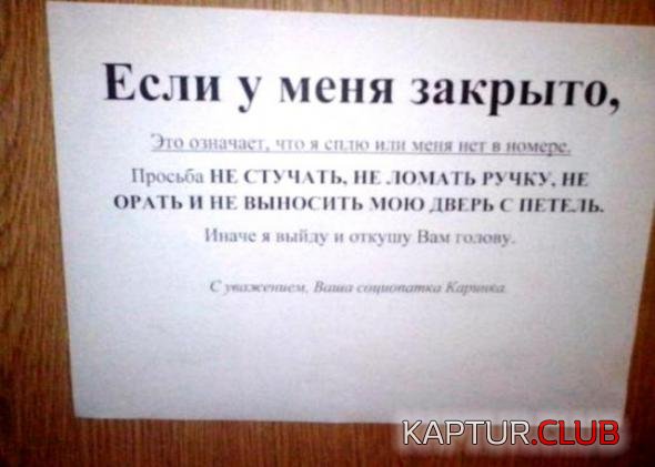 b60b79f5fcf5e6ed2ed554fff44_prev.jpg | Рено Каптур Клуб Россия | Форум KAPTUR.SU