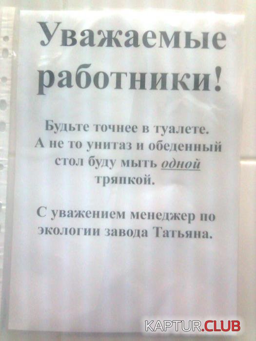 b6227eb7436969d3b2764075da9.jpg | Рено Каптур Клуб Россия | Форум KAPTUR.SU