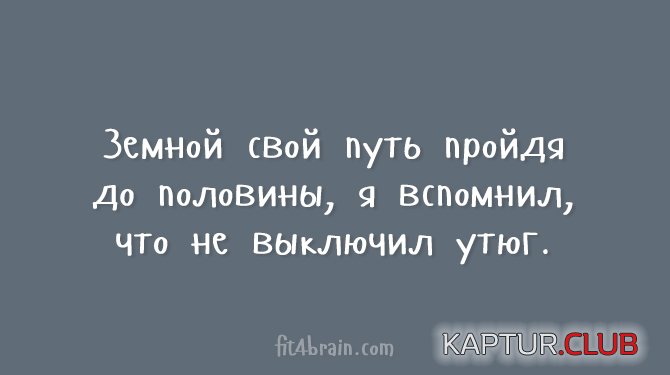 b62efa80eacb235c1f290259bfc.jpg | Рено Каптур Клуб Россия | Форум KAPTUR.SU