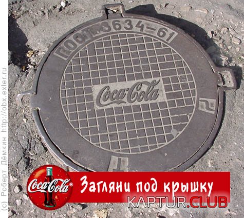 b638bca871a0997c9347ea8963b.jpg | Рено Каптур Клуб Россия | Форум KAPTUR.SU