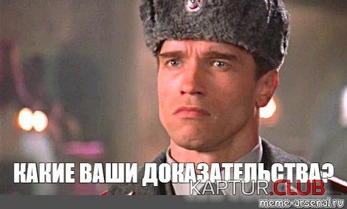 b6427caf73db9b3f1aa99db980a00456.jpg | Рено Каптур Клуб Россия | Форум KAPTUR.SU
