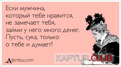 b657ca2396e077a58244c9ab58e.jpg | Рено Каптур Клуб Россия | Форум KAPTUR.SU