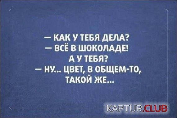 b66c196d76732590b8276e503d3.jpg | Рено Каптур Клуб Россия | Форум KAPTUR.SU