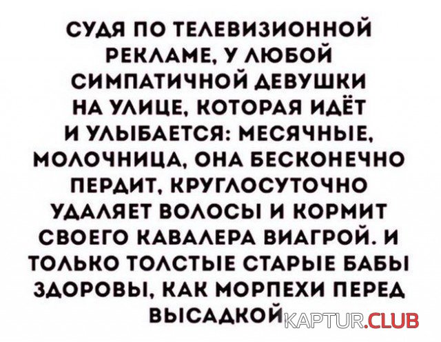 b6863b920db09fcef96e7b3196c.jpg | Рено Каптур Клуб Россия | Форум KAPTUR.SU