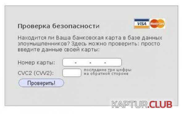 b696281cc758a4486d90d65c8ba_prev.jpg | Рено Каптур Клуб Россия | Форум KAPTUR.SU