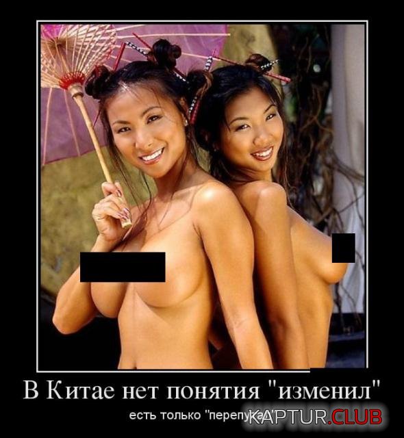 b69eecbf315b01ae702de400970_prev.jpg | Рено Каптур Клуб Россия | Форум KAPTUR.SU
