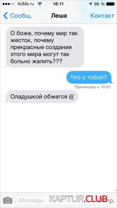 b6a10f8c8e0c491cd7473f148b1_prev.jpg | Рено Каптур Клуб Россия | Форум KAPTUR.SU