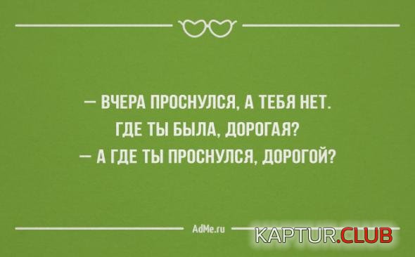 b6a1dfcffb736db6a1e2b89c0b8_prev.jpg | Рено Каптур Клуб Россия | Форум KAPTUR.SU