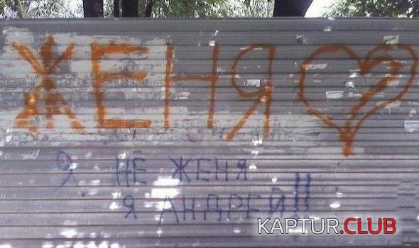 b6a3c7234e86d028eb714b78dd0_prev.jpg | Рено Каптур Клуб Россия | Форум KAPTUR.SU