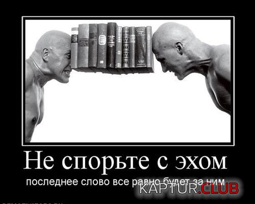 b6a5db23a0846ab8fda95397b83.jpg | Рено Каптур Клуб Россия | Форум KAPTUR.SU