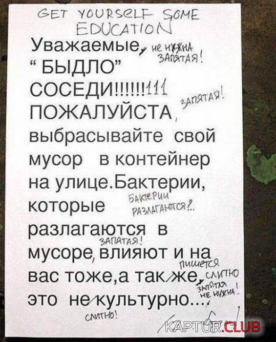 b6b16ba36bfe29da3d518f59d7c_prev.jpg | Рено Каптур Клуб Россия | Форум KAPTUR.SU