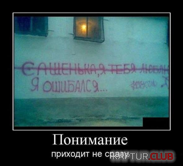 b6ba7a3ff4390829b9bb555155b_prev.jpg | Рено Каптур Клуб Россия | Форум KAPTUR.SU