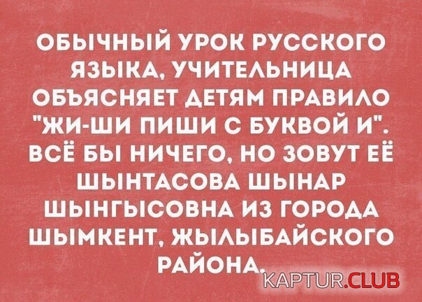 b6bb8abb3bf264782109093bfc0.jpg | Рено Каптур Клуб Россия | Форум KAPTUR.SU