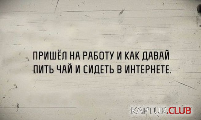 b6bc21ce68eba2594ef3300c9bd.jpg | Рено Каптур Клуб Россия | Форум KAPTUR.SU