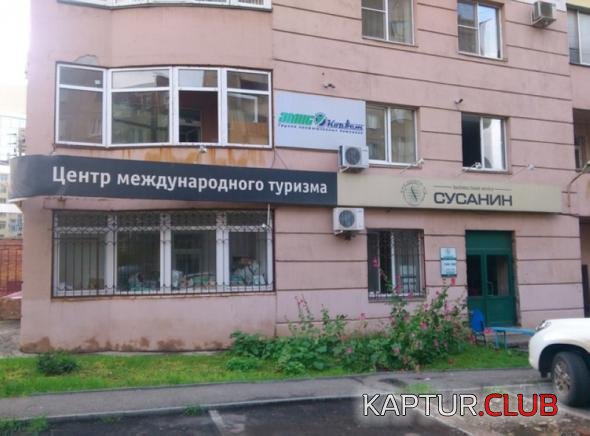 b6c306e6e69d094dd95be4441f3_prev.jpg | Рено Каптур Клуб Россия | Форум KAPTUR.SU