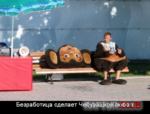 b6d6b9820a08a73d231f9aa37db.png | Рено Каптур Клуб Россия | Форум KAPTUR.SU