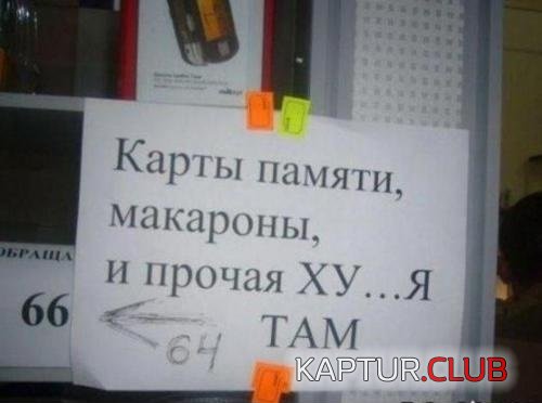 b6db90c4050d2cd59bf8f245667.jpg | Рено Каптур Клуб Россия | Форум KAPTUR.SU