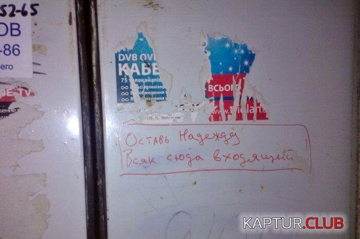 b6dd81c0c033bd88df1c067127e.jpg | Рено Каптур Клуб Россия | Форум KAPTUR.SU