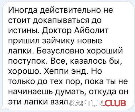 b6e4fd5b07de3b7b436422d9f9b.jpg | Рено Каптур Клуб Россия | Форум KAPTUR.SU